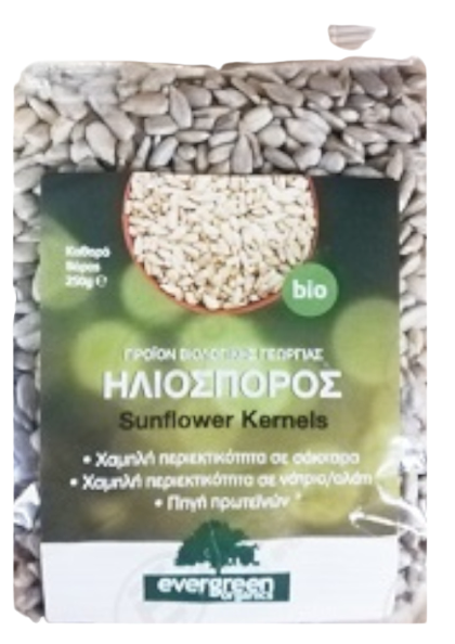EVERGREEN ORGANICS ηλιόσπορος βιολογικός 250gr