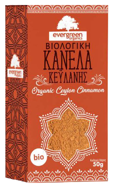 EVERGREEN ORGANICS κανέλα κευλάνης βιολογική 50gr