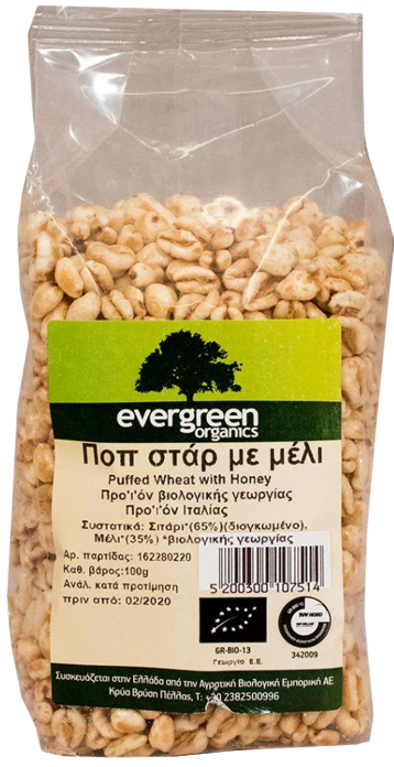 EVERGREEN ORGANICS ποπ σταρ με μέλι 100gr