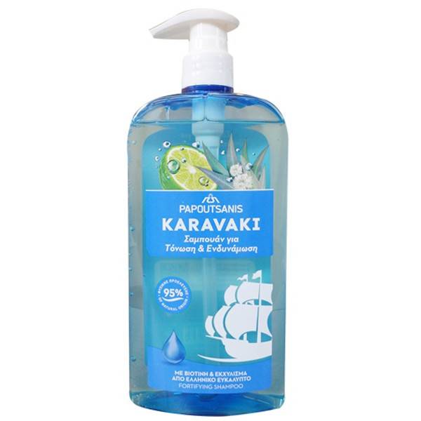 ΠΑΠΟΥΤΣΑΝΗΣ Karavaki σαμπουάν με αντλία για τόνωση και ενυδάτωση 600ml