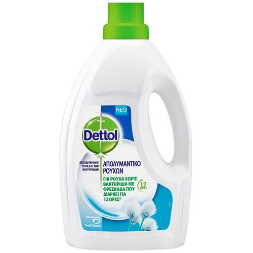 DETTOL απολυμαντικό ρούχων κλασικό 2,5lt