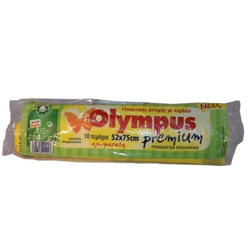 OLYMPUS σακούλα απορριμμάτων με κορδόνι premium 52x75cm 10τεμ