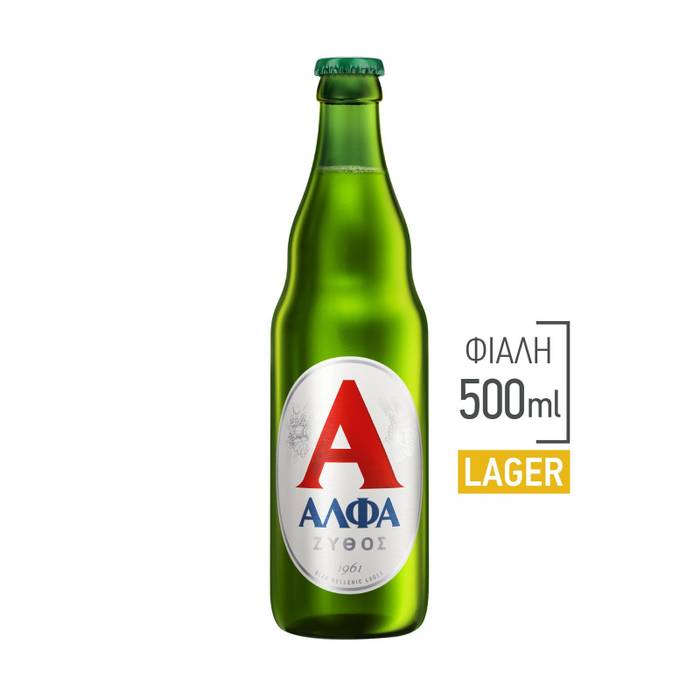 ΑΛΦΑ μπύρα φιάλη 500ml
