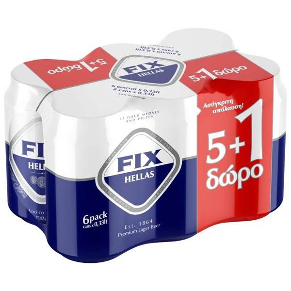 FIX HELLAS lager μπύρα 6x330ml
