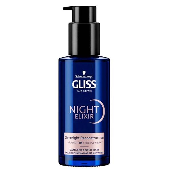 SCHWARZKOPF Gliss ορός μάσκα μαλλιών splt 100ml