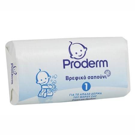 PRODERM βρεφικό σαπούνι 90gr