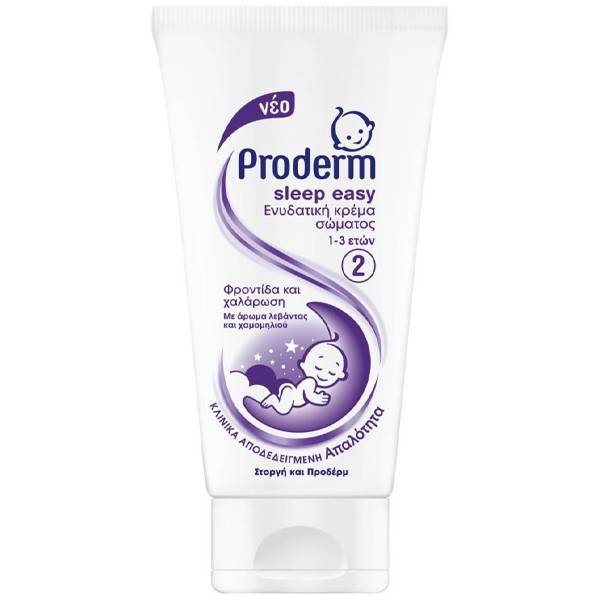 PRODERM ενυδατική κρέμα 1-3 ετων sleep easy 150ml