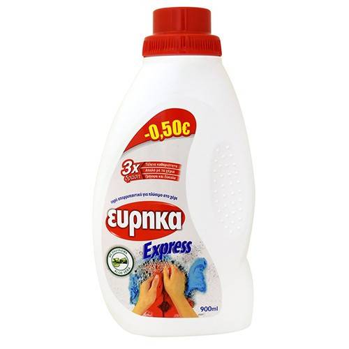 ΕΥΡΗΚΑ express υγρό απορρυπαντικό ρούχων 900ml