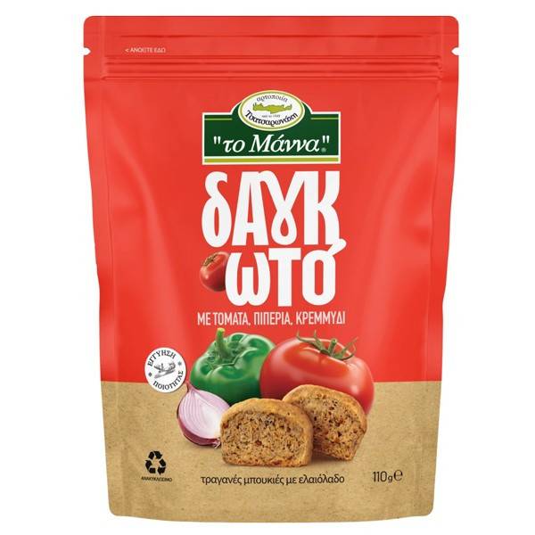 ΤΣΑΤΣΑΡΩΝΑΚΗ Το μάννα δαγκωτό τραγανές μπουκιές τομάτα, πιπεριά και κρεμμύδι 110gr