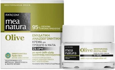 FARCOM Mea Natura ενυδατική κρέμα 24 ωρών με ελιά 50ml