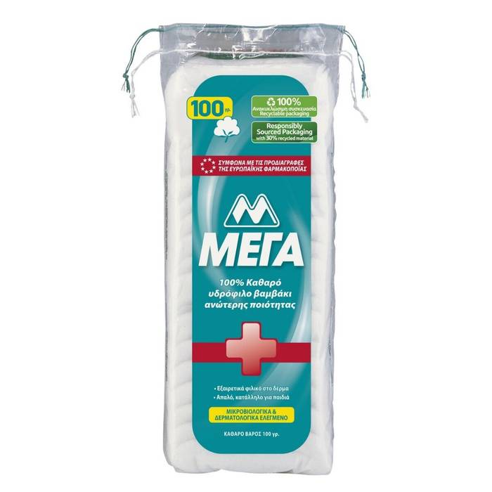 ΜΕΓΑ βαμβάκι 100gr