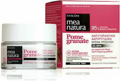 FARCOM Mea Natura κρέμα ημέρας 24 ωρών αντιρυτιδική με ρόδι 50ml