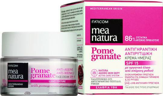 FARCOM Mea Natura κρέμα ημέρας spf15 αντιρυτιδική με ρόδι 50ml