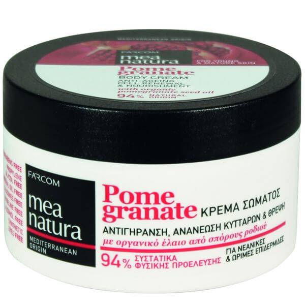 FARCOM Mea Natura κρέμα σώματος με ρόδι 250ml