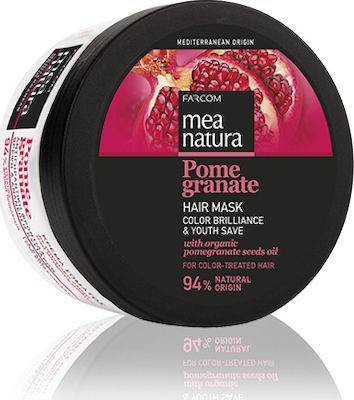 FARCOM Mea Natura μάσκα μαλλιών με ρόδι 250ml