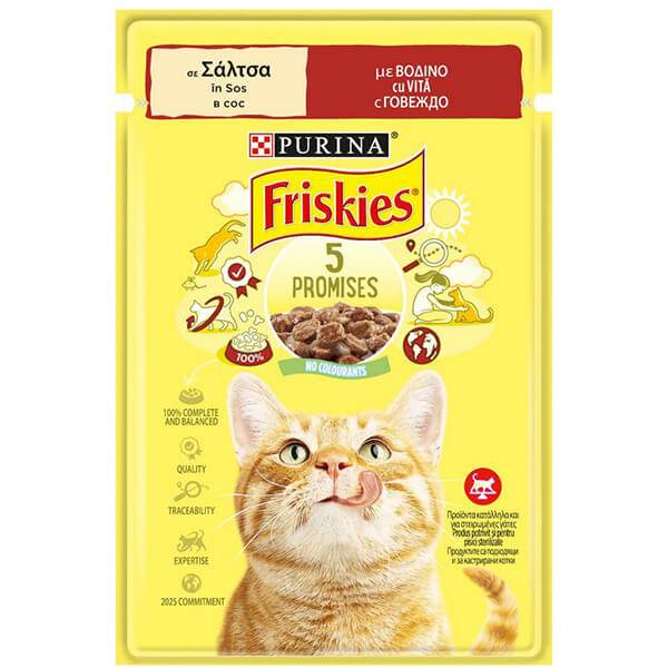 FRISKIES γατοτροφή φακελάκι βοδινό σε σάλτσα 85gr