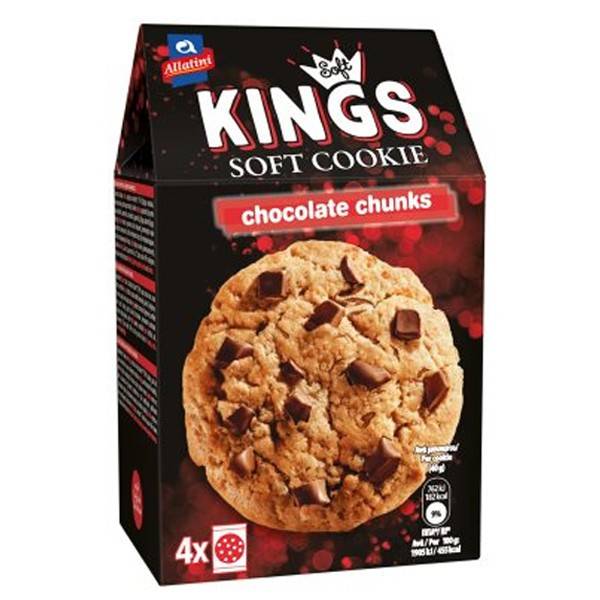 ΑΛΛΑΤΙΝΗ μπισκότα soft kings με σοκολάτα 160gr