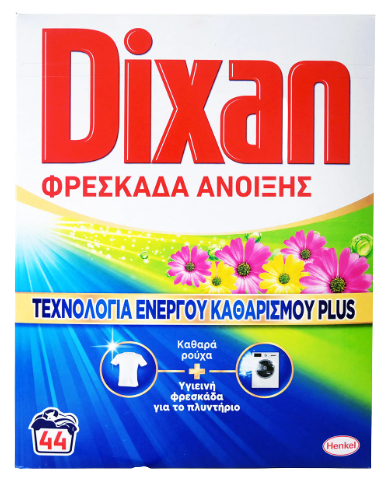 DIXAN σκόνη πλυντηρίου ρούχων Φρεσκάδα Άνοιξης 44μεζ 2,2kg