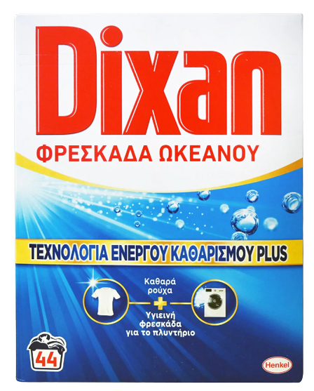 DIXAN σκόνη πλυντηρίου ρούχων Ωκεανός 44μεζ 2,2kg