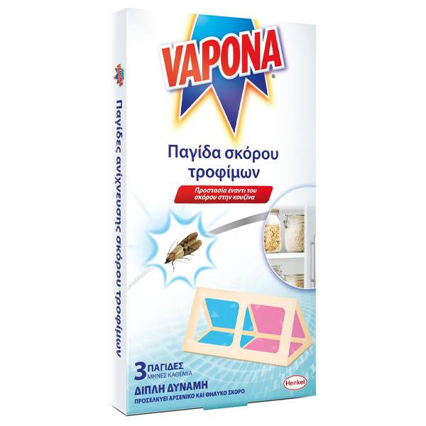 VAPONA παγίδα σκόρου τροφίμων 3τεμ