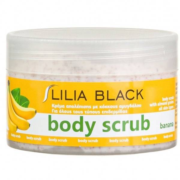 LILIA BLACK scrub σώματος μπανάνα 250ml
