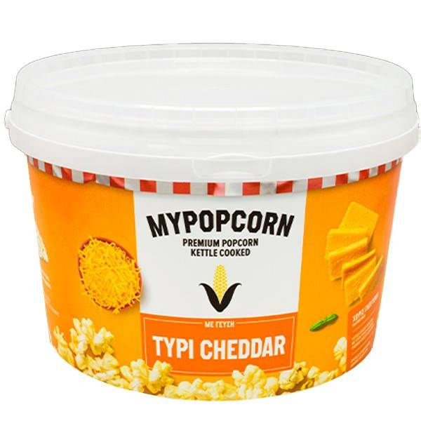 MYPOPCORN ποπ κορν με τυρί cheddar 200gr
