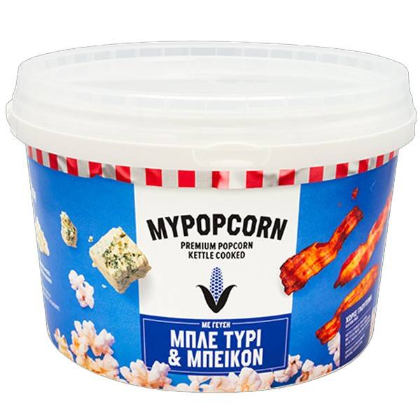 MYPOPCORN ποπ κορν με μπλε τυρί και μπέικον 200gr