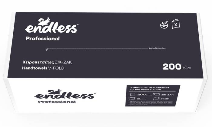 ENDLESS χειροπετσέτα ζικ-ζακ v-fold 2φύλλο 200 φύλλα 20τεμ