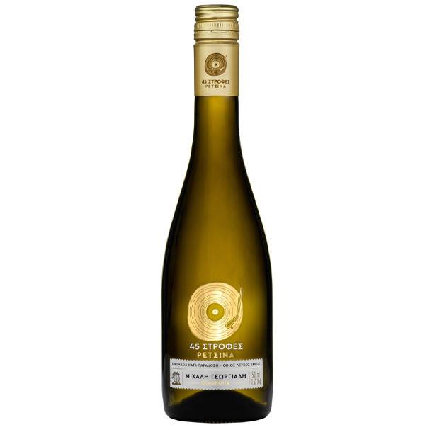 ΜΙΧΑΛΗ ΓΕΩΡΓΙΑΔΗ ρετσίνα 45 στροφές 500ml