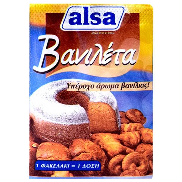 ALSA βανιλέτα σε φακελάκια 6x7,5gr