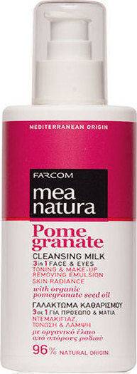 FARCOM Mea Natura γαλάκτωμα καθαρισμού προσώπου με ρόδι 250ml