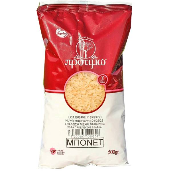 ΠΡΟΤΙΜΩ ρύζι μπονέτ 500gr