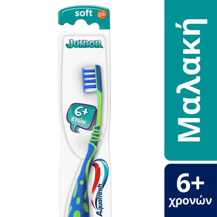 AQUAFRESH οδοντόβουρτσα Flex Junior 6+ χρονών σε διάφορα χρώματα 1τεμ