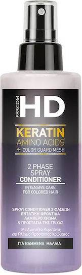 FARCOM HD conditioner 2 phase spray για βαμμένα μαλλιά 150ml