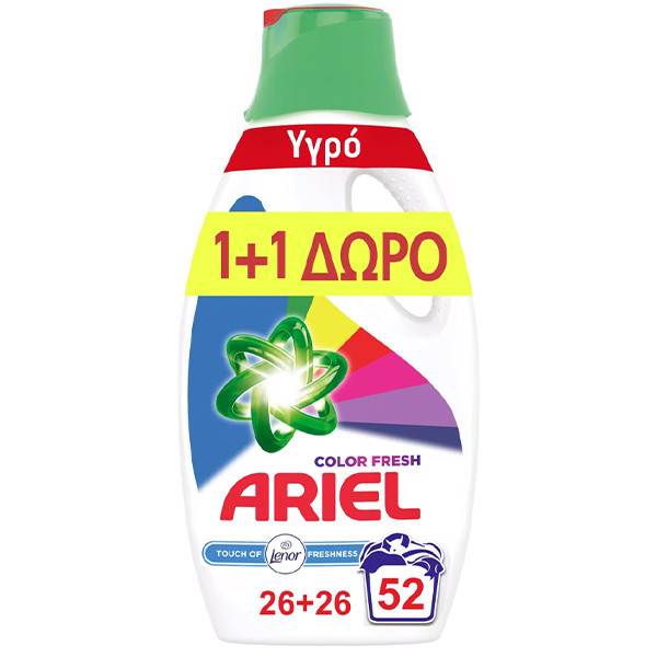 ARIEL υγρό πλυντηρίου ρούχων Colour 2x26μεζ 2x1,3lt