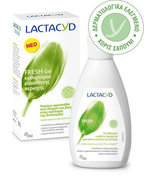 LACTACYD για ευαίσθητες περιοχές fresh 200ml