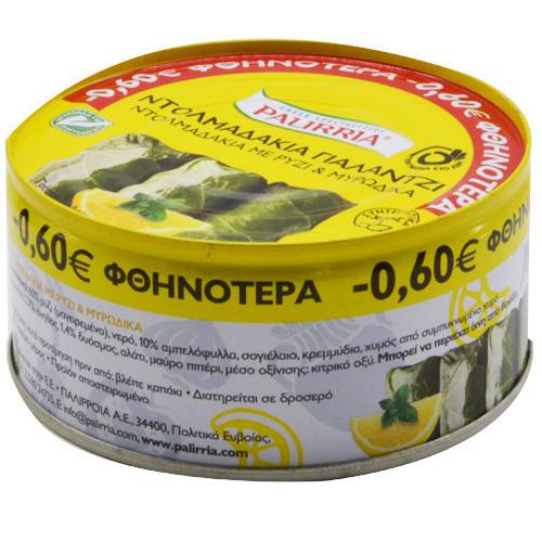ΠΑΛΙΡΡΟΙΑ ντολμαδάκια γιαλαντζί 280gr