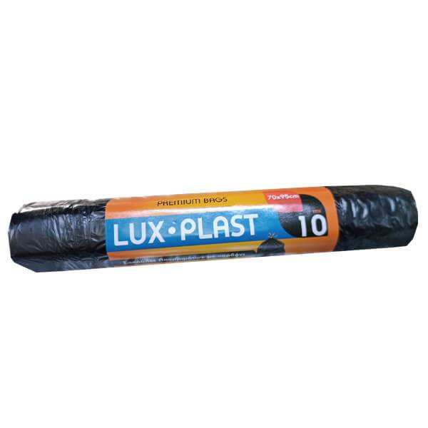 LUX PLAST σακούλες απορριμμάτων με κορδόνι 70x95cm 10τεμ