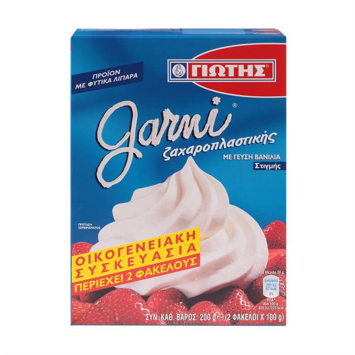 ΓΙΩΤΗΣ garni ζαχαροπλαστικής βανίλια 2x100gr