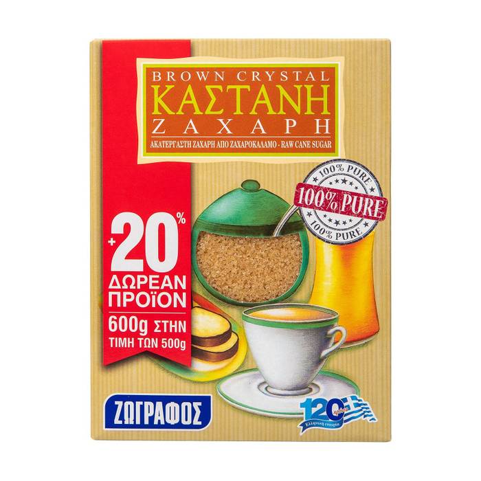 ΖΩΓΡΑΦΟΣ ακατέργαστη ζάχαρη καστανή 500gr