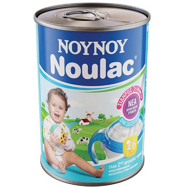 ΝΟΥΝΟΥ γάλα συμπυκνωμένο noulac 400gr