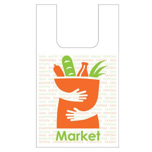 Τσάντα mini market No40 10kg