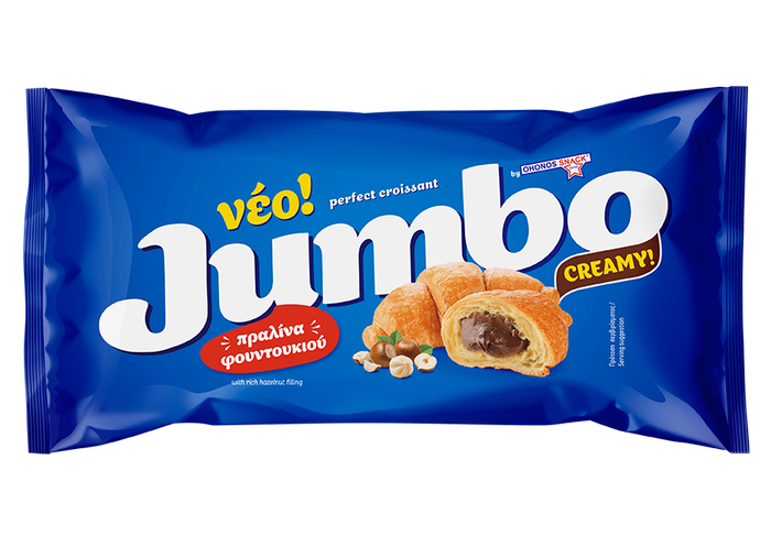 OHONOS SNACKS Jumbo κρουασάν με πραλίνα φουντουκιού 110gr