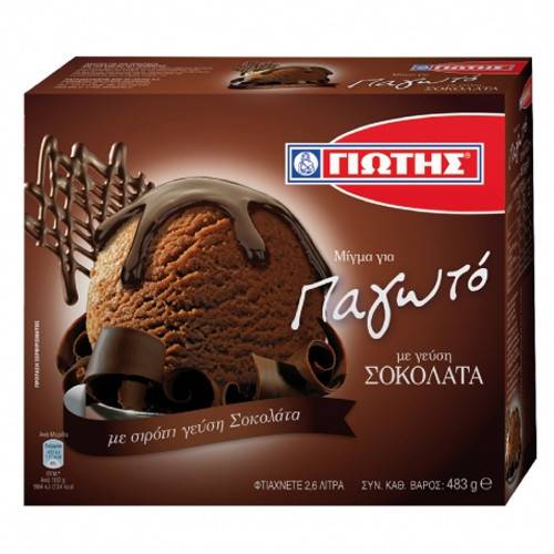 ΓΙΩΤΗΣ μύγμα για παγωτό με γεύση σοκολάτα 483gr