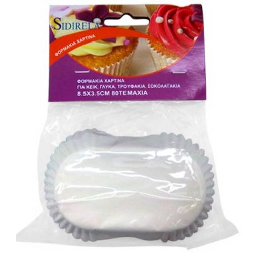 SIDIRELA φορμάκια χάρτινα για κέικ οβάλ λευκά 8,5x3,5cm 80τεμ