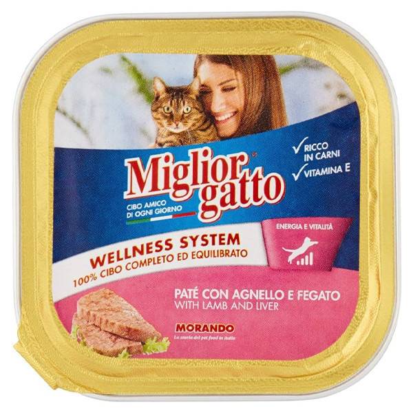MORANDO Miglior γατοτροφή πατέ αρνί και συκώτι 100gr