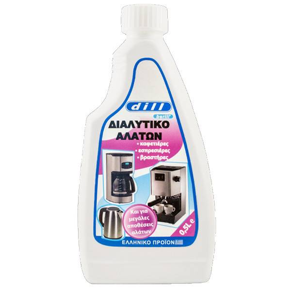 BERILL υγρό διαλυτικό αλάτων 500ml