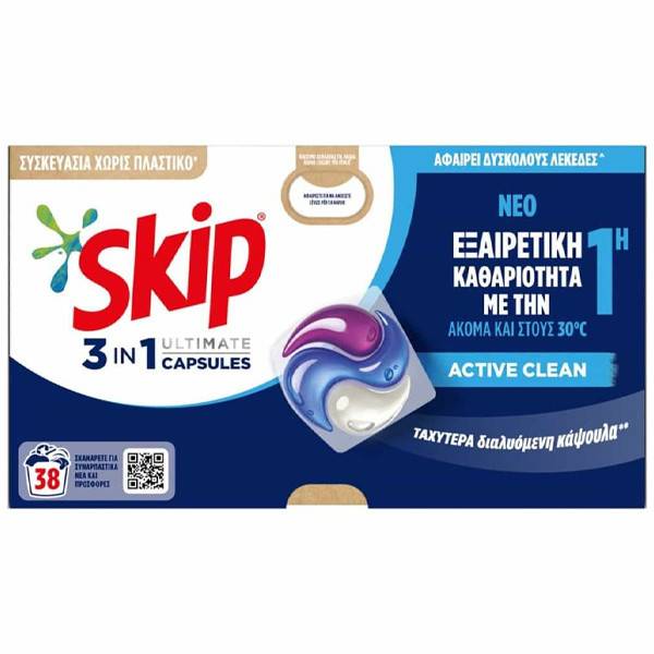 SKIP ταμπλέτες πλυντηρίου ρούχων ultimate active clean 38τεμ