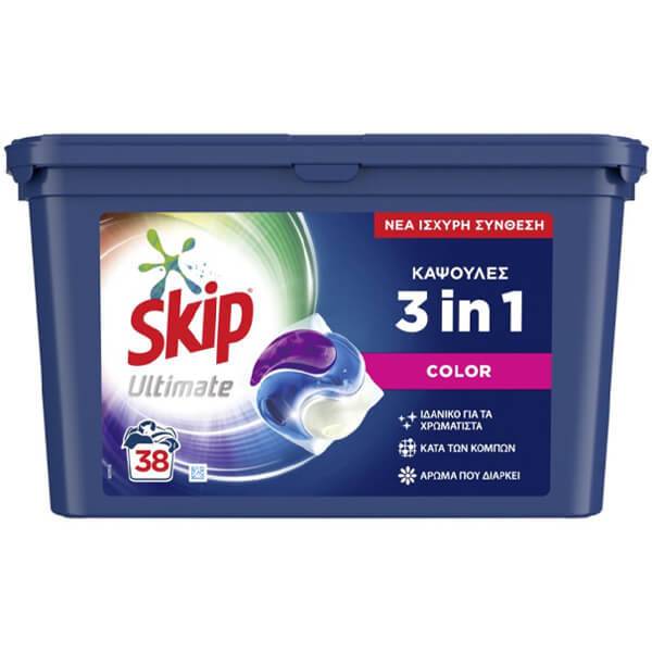 SKIP ταμπλέτες πλυντηρίου ρούχων ultimate color 38τεμ