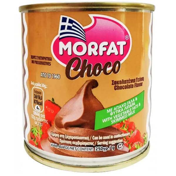 MORFAT σαντιγύ σοκολάτας σε μεταλλικό κουτί 250gr